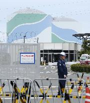High court upholds ruling endorsing restart of Sendai reactors
