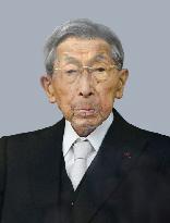 Centenarian Prince Mikasa mourned at funeral in Tokyo