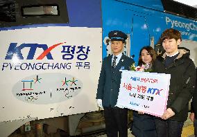 High-speed railway to Pyeongchang venues