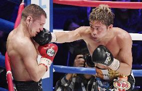 Japanese boxer Masayuki Ito