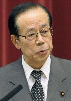 Fukuda makes major change to Cabinet, retains only 4