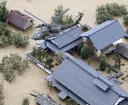 Powerful typhoon in Japan