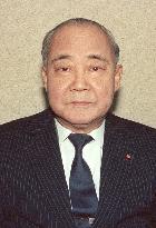 Former transport minister Kichizo Hosoda dies at 94