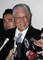 Ex-Taiwan President Lee arrives in Japan