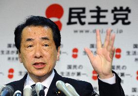 Kan says he needs some time to form Cabinet