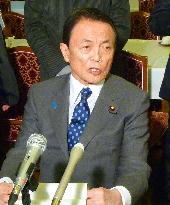 China's excess capacity among G-20 topics in Shanghai: Aso