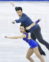 Japan's Hirai, De La Asuncion at Four Continents Figure Skating