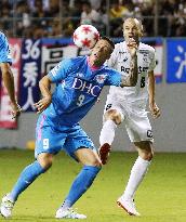 Football: Sagan Tosu vs Vissel Kobe in Emperor's Cup
