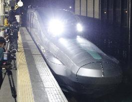 Test run of new bullet train testbed