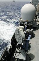 Tension fills Japanese force involved in antipiracy ops off Somal