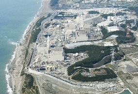 Construction of Hamaoka plant's coast levee to complete