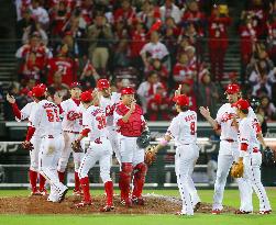 Carp marks 2nd win of Japan Series