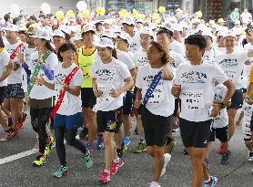 Olympics: With 3 yrs to go, Japan gears up for 2020 Tokyo Olympics