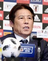 Football: Japan squad for World Cup Russia announced