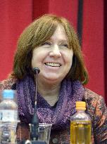 Nobel Prize-winning writer Alexievich gives lecture in Tokyo