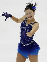 Figure skating: Shiraiwa at Helsinki Grand Prix