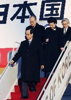 Fukuda arrives in S. Korea for Lee's presidential inauguration