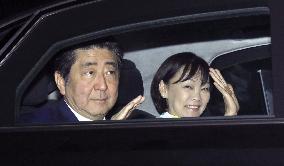 Japan PM Abe in Argentina for G-20 summit