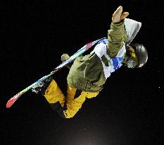 Kokubo finishes 8th in snowboard men's halfpipe