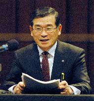 Mayor of nuclear disaster-hit Iitate village