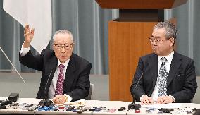 Panel report supports one-off legislation on emperor's abdication