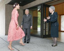 Swedish crown princess invited to Imperial Palace in Tokyo