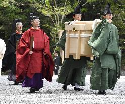 Imperial messenger at Ise Jingu shrine