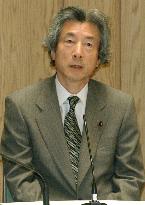Koizumi warns of upheaval if Diet declines to enact postal laws