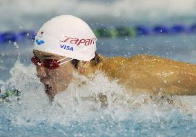 Shibata comes 2nd in men's 200m butterfly