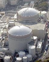 Oi nuclear plant