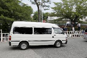 AUM cult founder Asahara cremated