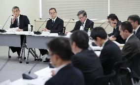 Nuclear regulators hold extra meeting over quakes
