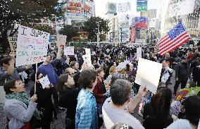 Trump in Japan