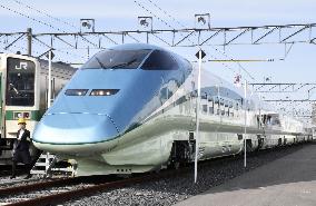 Bullet train