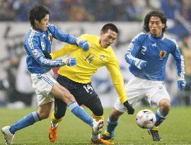 Japan vs Thailand in 2010 World Cup qualifier