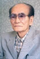 Ex-Japanese military interpreter Nagase dies