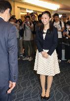 Princess Kako departs for studying at University of Leeds