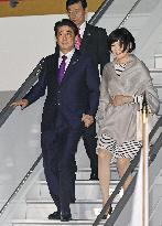 Japan PM Abe arrives in Canada