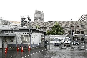 Osaka detention center