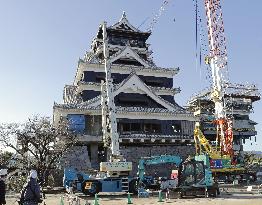 Kumamoto Castle