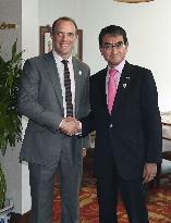 Japan-Britain foreign ministerial talks