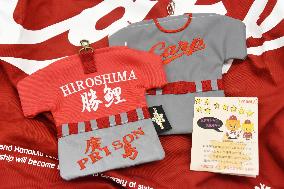 Prisoners in Hiroshima make Carp goods