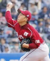 Rakuten's Mima hurls 1st career shutout