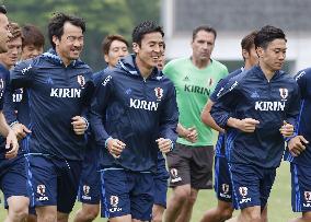 Soccer: Japan begin training for Kirin Cup