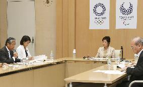 Olympics: JOC chief reports to Tokyo Games meeting on bid probe