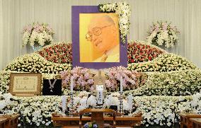 Funeral held for actor Morishige