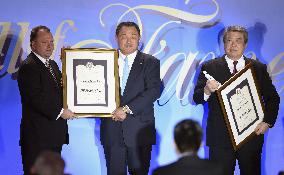 Yamashita, Uemura to be inducted into IJF Hall of Fame