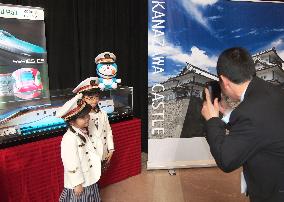 Japan officials pitch new bullet train service at N.Y. tourism event