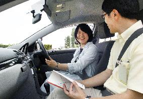 Fuel-efficient driving techniques taught at driving school