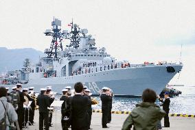 Russian warship makes Japan port call